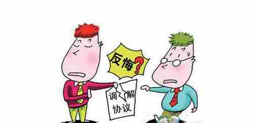 沧州防水公司.png